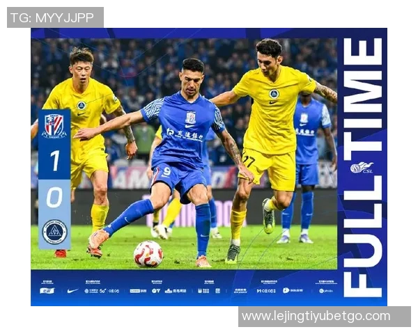 2025华润饮料中超联赛第29轮上海申花与深圳新鹏城赛后发布会精彩回顾与分析